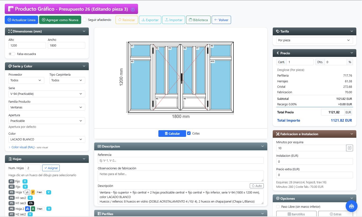 Diseño gráfico y cálculo de precio en MetalSoftWeb